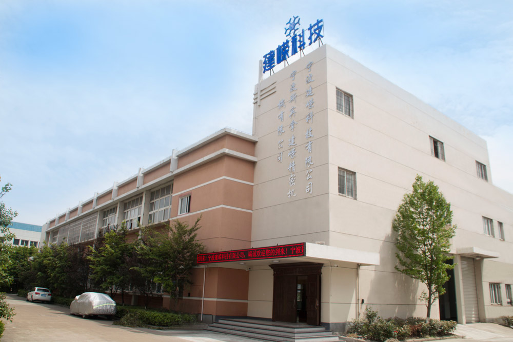 挑選MBR膜廠家需要注意哪些問(wèn)題？